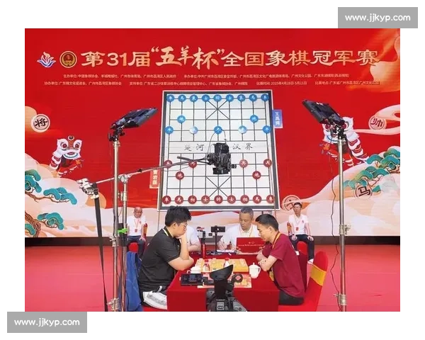 2026全国象棋公开赛赛程参赛棋手名单成绩排名与赛事亮点全览